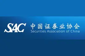 报名通知！10月证券从业资格考试今日17:00起报名图片