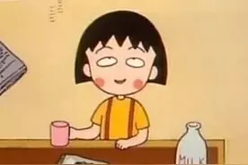 小丸子的爱恋里没有花轮！是哪位骚年夺走了小丸子的少女心？图片