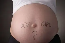 四维顺利通过，是小公主还是小王子呢？图片