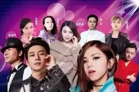 2016宜昌群星演唱会就在十月图片
