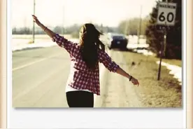 我找的是一个在你不高兴的时候，能逗你开心的人图片