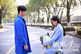 两款肖奈，杨洋井柏然两款小鲜肉撩妹技能大pk，你更爱谁图片