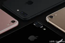 最便宜的 iPhone 7 看这里，这篇购物指南全有了！图片