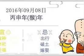 心中有佛人自安图片