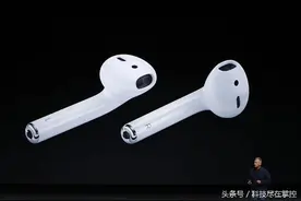 AirPods1288人民币？！不用买！捡就行！图片