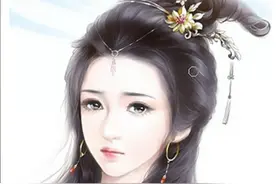 女人身上长这些痣，是不可多得大财运媳妇儿要有就偷着乐吧！图片