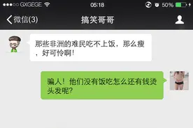 你懂得单数和复数吗?图片