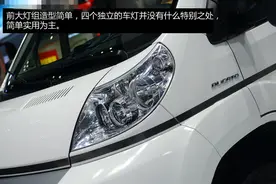 房车里的小帅哥！原装进口C型房车图片