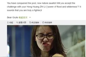 喝尿、吃蛆、裸跳冰窟，食物链顶端男子靠“重口”引爆户外求生真图片