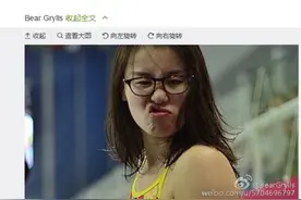 喝尿、吃蛆、裸跳冰窟，食物链顶端男子靠“重口”引爆户外求生真图片