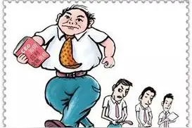 勇于为下属承担责任的领导才是好领导图片