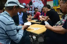 你知道吗？ “斗地主”是正式体育项目了！奖金500万元图片