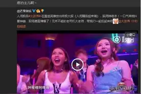 大张伟“不要脸”精神再度升级，直接喊话王思聪快来撕我图片