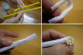 吸管制作小菊花手工制作 废旧吸管再利用图片