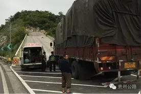 贵州关兴公路的这条避险车道有神马用？失控车辆的“救命路”图片