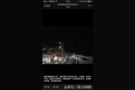 非常讨厌在朋友圈装逼的人，你会屏蔽装逼人的朋友圈嘛？图片