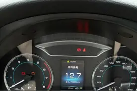 哈佛H7对的起这个价格，全车都是优点，就一个缺点就是费油图片