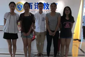 意大利人说英语图片