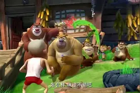 熊出没：光头强花了一千块找的干货卖不掉，一个月工资也没了视频封面