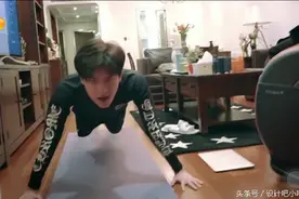 杨洋私人住宅居然是这样的风格   被网友吐槽像“老干部”图片