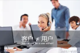 “带着枷锁跳舞” 企业级用户场景下的体验设计及影响力图片