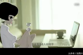 泡芙小姐的经典语录。图片