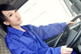 美女开卡车，就是霸气!谁说女司机不如男人！图片