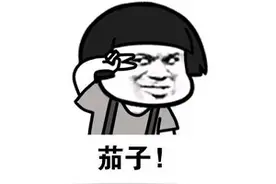 LOL6.18新功能再次升级 土豪金无敌特效亮瞎眼图片