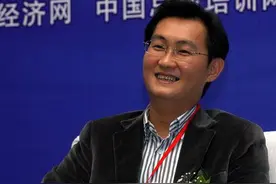 腾讯成亚洲市值最大公司，马化腾笑了，但是网友纷纷吐糟图片
