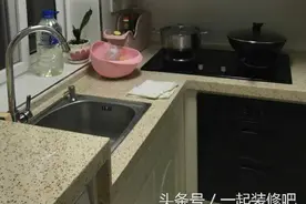 婆婆把老房子改造成婚房，老妈看来都说好图片