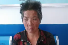 宝鸡50岁左右女子在户县被救助，急寻亲属，精神障碍图片