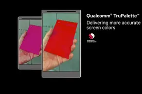 高通处理器自带美图秀秀：解决网购有色差的问题图片