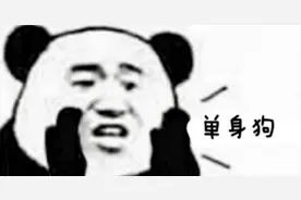 张学友魔性表情 张嘴大喊我爱你图片