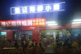 虾膏蟹膏你就吃得多了，万江呢只“有膏”的濑尿虾你试过没！图片