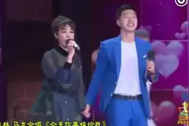 马龙蔡依林牵手献唱《今天你要嫁给我》 手把手教打乒乓球视频封面