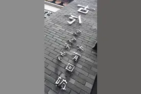 下雨天，我们聊聊手法吧！图片