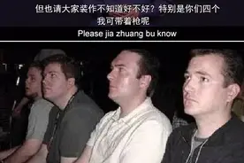 iPhone7网络制式详解／购买攻略／不正经版发布会！图片