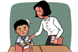 教师节最好的礼物，通个电话发条短信说声老师好图片