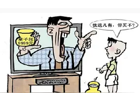 农村人的解毒方法这么多，竟然还有童子尿图片
