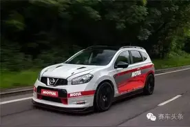 1500匹的逍客？！这是一辆GT-R！图片