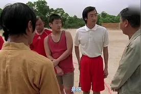 足球比赛随身携带扳手和锤子，小伙竟然解释的合情合理没毛病啊视频封面