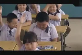 小明搞笑系列，美女老师让小学生上台回答问题，接下尬尴了视频封面