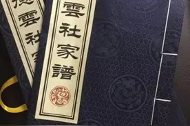郭德纲要收回徒弟艺名，且看菩提老祖和唐僧对孙悟空是怎么做的图片