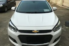 时尚阳光与肌肉感并存 2016款全新科鲁兹提车作业和用车感受图片