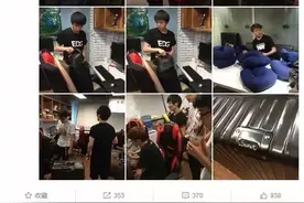 木有新闻：微博抽奖是作假？骚猪PDD遭质疑！图片
