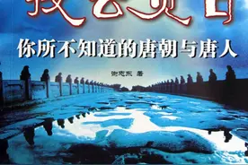 书评：平民视角下的历史图片