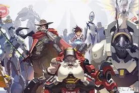 如果守望先锋能捡枪捡武器 谁搭配谁的武器最厉害图片