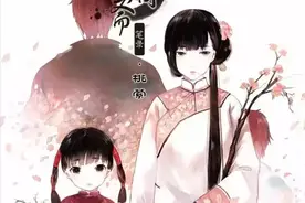 《桃萦》君生我未生,我生君已老图片