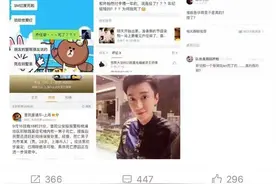 乔任梁死了，但是到底谁是乔任梁？图片