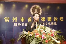 用执着诠释当代律师精神—记知名律师邢辉图片
